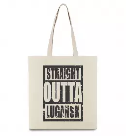 Эко-сумка I love Luhansk Бежевый фото