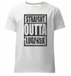 Чоловіча преміум футболка Straight outta Lugansk Білий фото