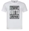 Мужская футболка Straight outta Lugansk Белый фото