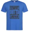 Мужская футболка Straight outta Lugansk Ярко-синий фото