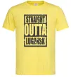 Мужская футболка Straight outta Lugansk Лимонный фото