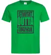 Мужская футболка Straight outta Lugansk Зеленый фото