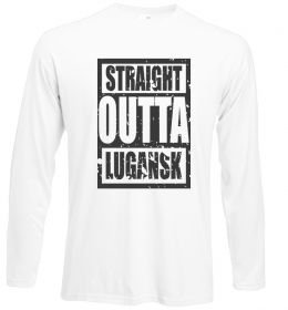 Лонгслив Straight outta Lugansk