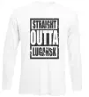 Лонгслив Straight outta Lugansk Белый фото