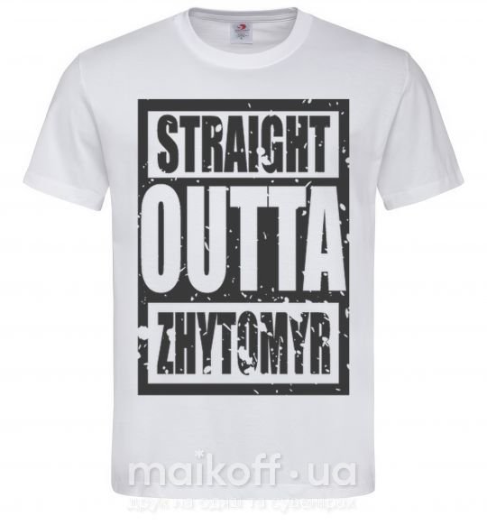 Чоловіча футболка Straight outta Zhytomyr Білий фото