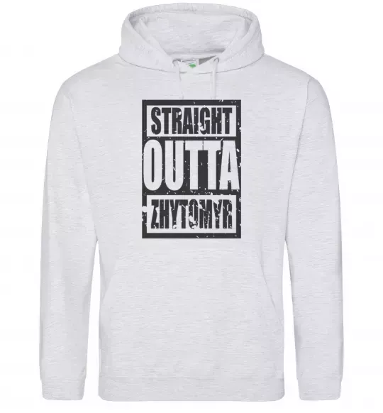 Женская толстовка (худи) Straight outta Zhytomyr Серый меланж фото