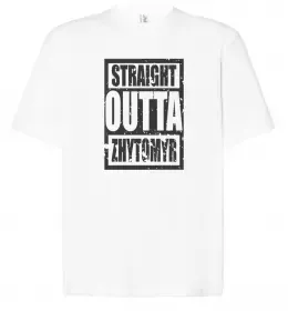 Футболка Оверсайз