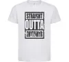 Детская футболка Straight outta Zhytomyr Белый фото