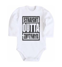 Детский боди Straight outta Zhytomyr