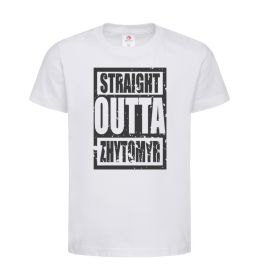 Дитяча футболка Straight outta Zhytomyr Дитяча футболка Straight outta Zhytomyr