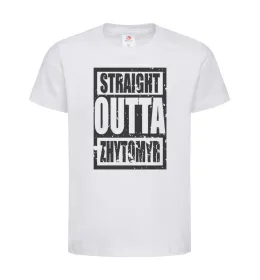 Дитяча футболка Straight outta Zhytomyr Білий фото