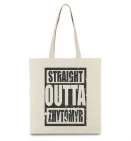 Еко-сумка Straight outta Zhytomyr