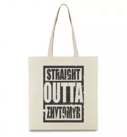 Эко-сумка Zhytomyr center of freedom Черный фото