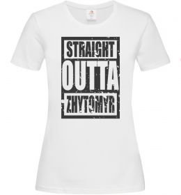 Женская футболка Straight outta Zhytomyr