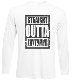 Лонгслив Straight outta Zhytomyr