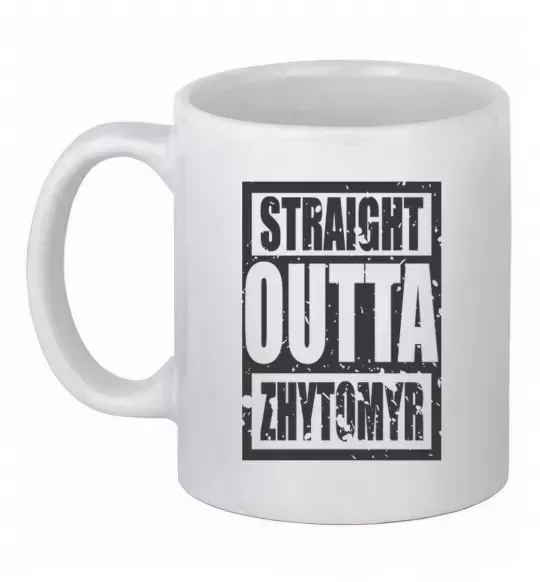 Чашка керамическая Straight outta Zhytomyr Белый фото