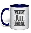 Чашка с цветной ручкой Straight outta Zhytomyr Глубокий темно-синий фото