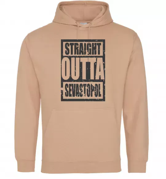 Чоловіча толстовка (худі) Straight outta Sevastopol Пісочний фото