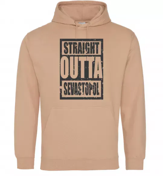 Жіноча толстовка (худі) Straight outta Sevastopol Пісочний фото