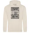 Женская толстовка (худи) Straight outta Sevastopol Таш Женская толстовка (худи) Straight outta Sevastopol Таш фото
