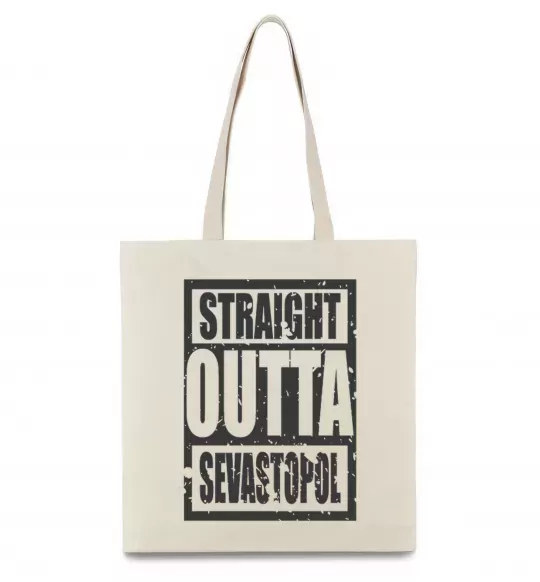 Еко-сумка Straight outta Sevastopol Бежевий фото