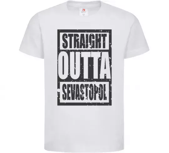 Дитяча футболка Straight outta Sevastopol Білий фото