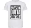 Дитяча футболка Straight outta Sevastopol Білий Дитяча футболка Straight outta Sevastopol Білий фото
