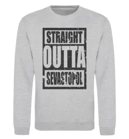 Світшот Straight outta Sevastopol Сірий меланж фото