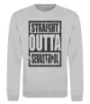Свитшот Straight outta Sevastopol Серый меланж фото