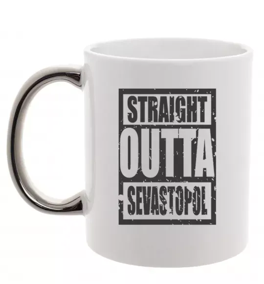 Чашка с цветной ручкой Straight outta Sevastopol Серебро фото