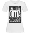 Женская футболка Straight outta Sevastopol Белый фото