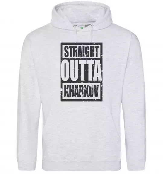 Чоловіча толстовка (худі) Straight outta Kharkov Сірий меланж фото