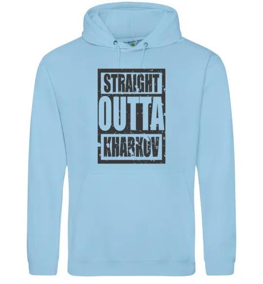Женская толстовка (худи) Straight outta Kharkov Голубой фото
