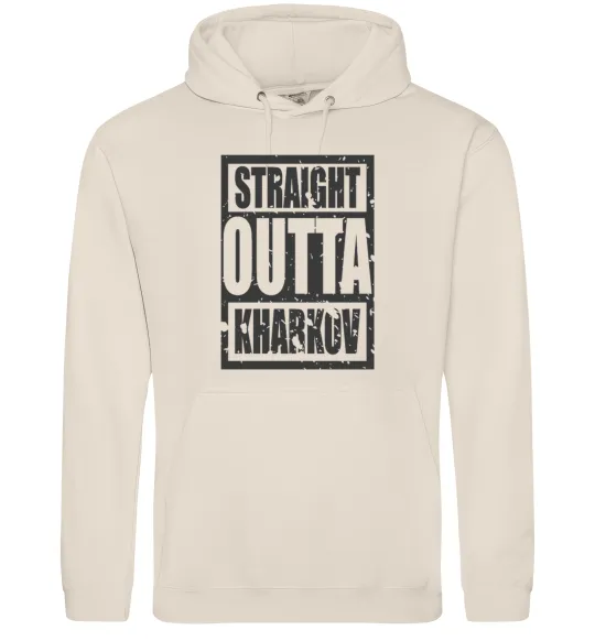 Женская толстовка (худи) Straight outta Kharkov Таш фото