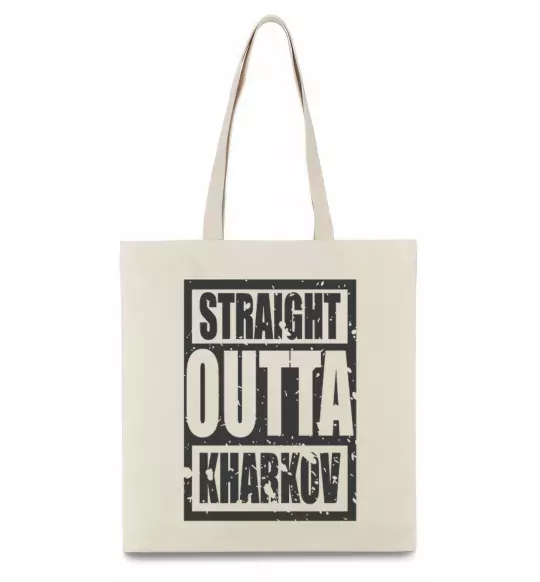 Еко-сумка Straight outta Kharkov Бежевий фото
