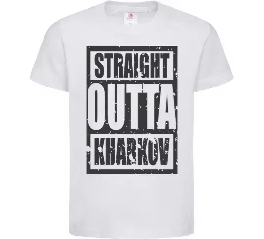 Дитяча футболка Straight outta Kharkov Білий фото