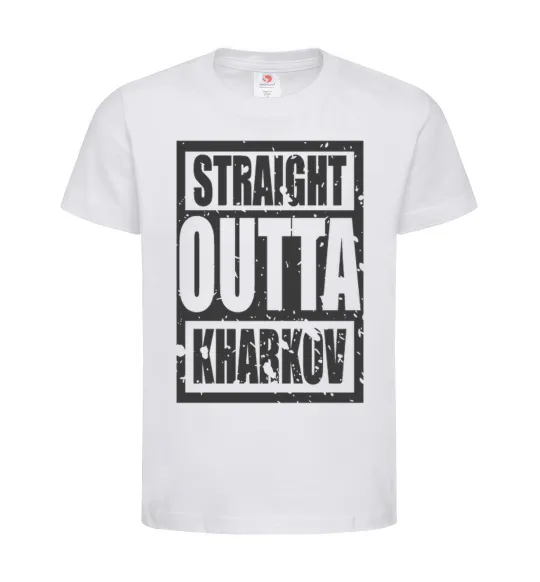 Детская футболка Straight outta Kharkov Белый фото