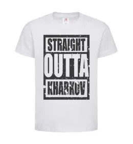 Детская футболка Straight outta Kharkov Белый фото
