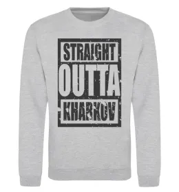 Світшот Straight outta Kharkov Сірий меланж фото