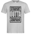 Мужская футболка Straight outta Kharkov Серый Мужская футболка Straight outta Kharkov Серый фото