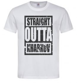 Мужская футболка Straight outta Kharkov Мужская футболка Straight outta Kharkov