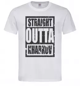 Мужская футболка Straight outta Kharkov Белый фото