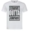 Мужская футболка Straight outta Kharkov Белый Мужская футболка Straight outta Kharkov Белый фото