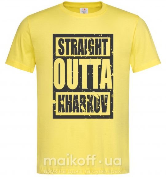 Мужская футболка Straight outta Kharkov Лимонный фото