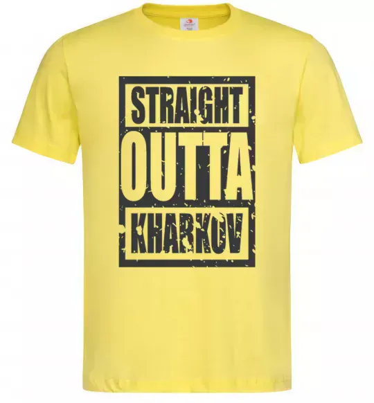 Мужская футболка Straight outta Kharkov Лимонный фото