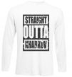 Лонгслів Straight outta Kharkov Білий фото