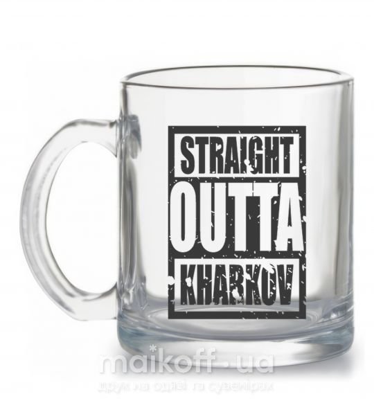 Чашка скляна Straight outta Kharkov Прозорий фото