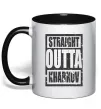 Чашка з кольоровою ручкою Straight outta Kharkov Чорний фото