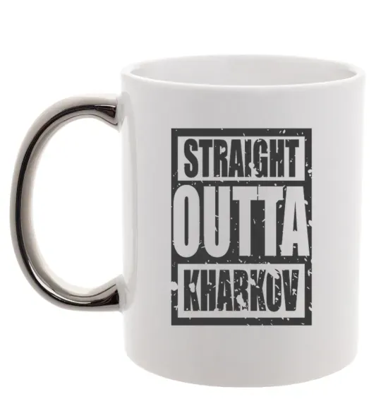Чашка з кольоровою ручкою Straight outta Kharkov Срібло фото