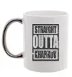 Чашка з кольоровою ручкою Straight outta Kharkov Срібло фото